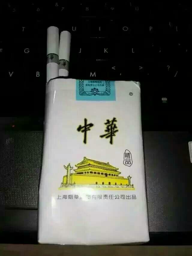 白,软中华 (条)