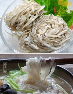 黄岐鱼面