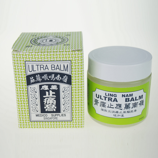 原装进口岭南万应止痛膏