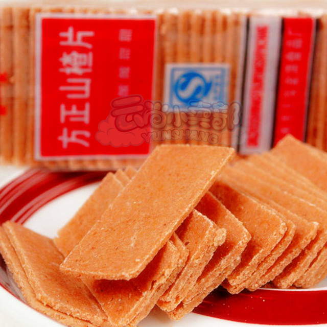 方正山楂片 包装请以实物为主哦!