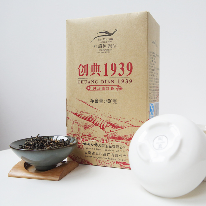 云南白药 红瑞徕 创典1939 凤庆 滇红 特级 红茶 400克 【官方价:158