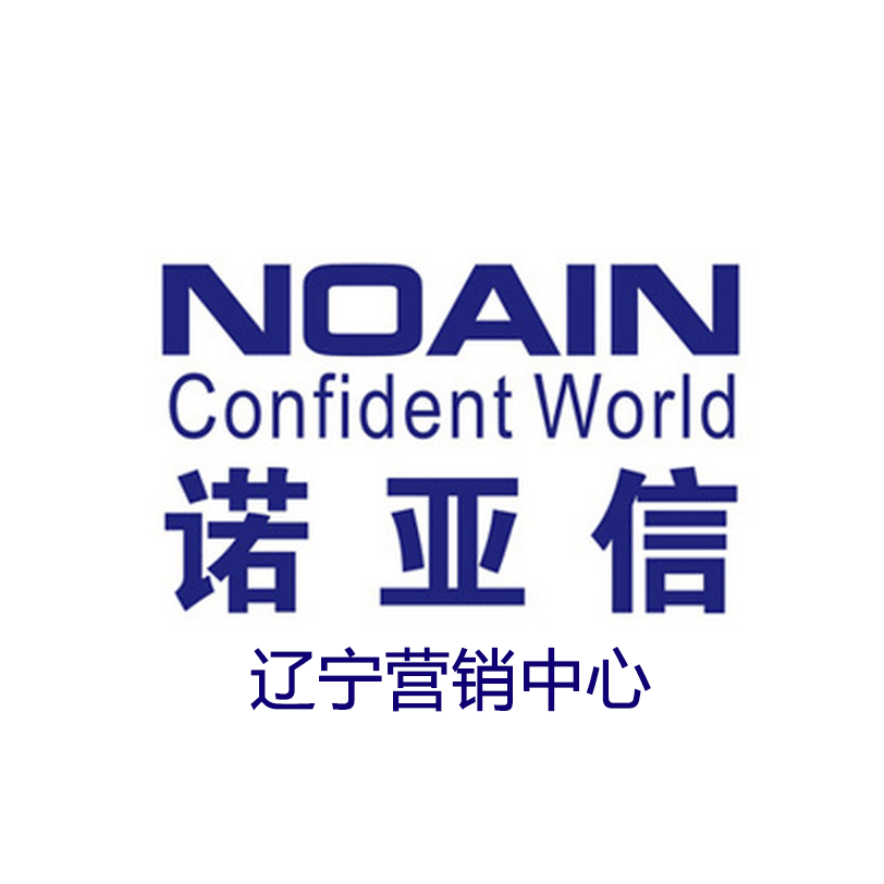 noain/诺亚信 mx1 看客 移动/联通4g手机 双卡双待 黑色白色