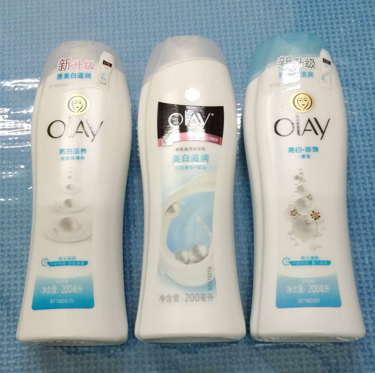 olay玉兰油沐浴露