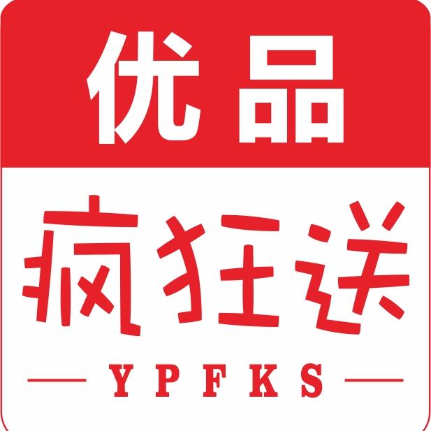 绿家园商城200429