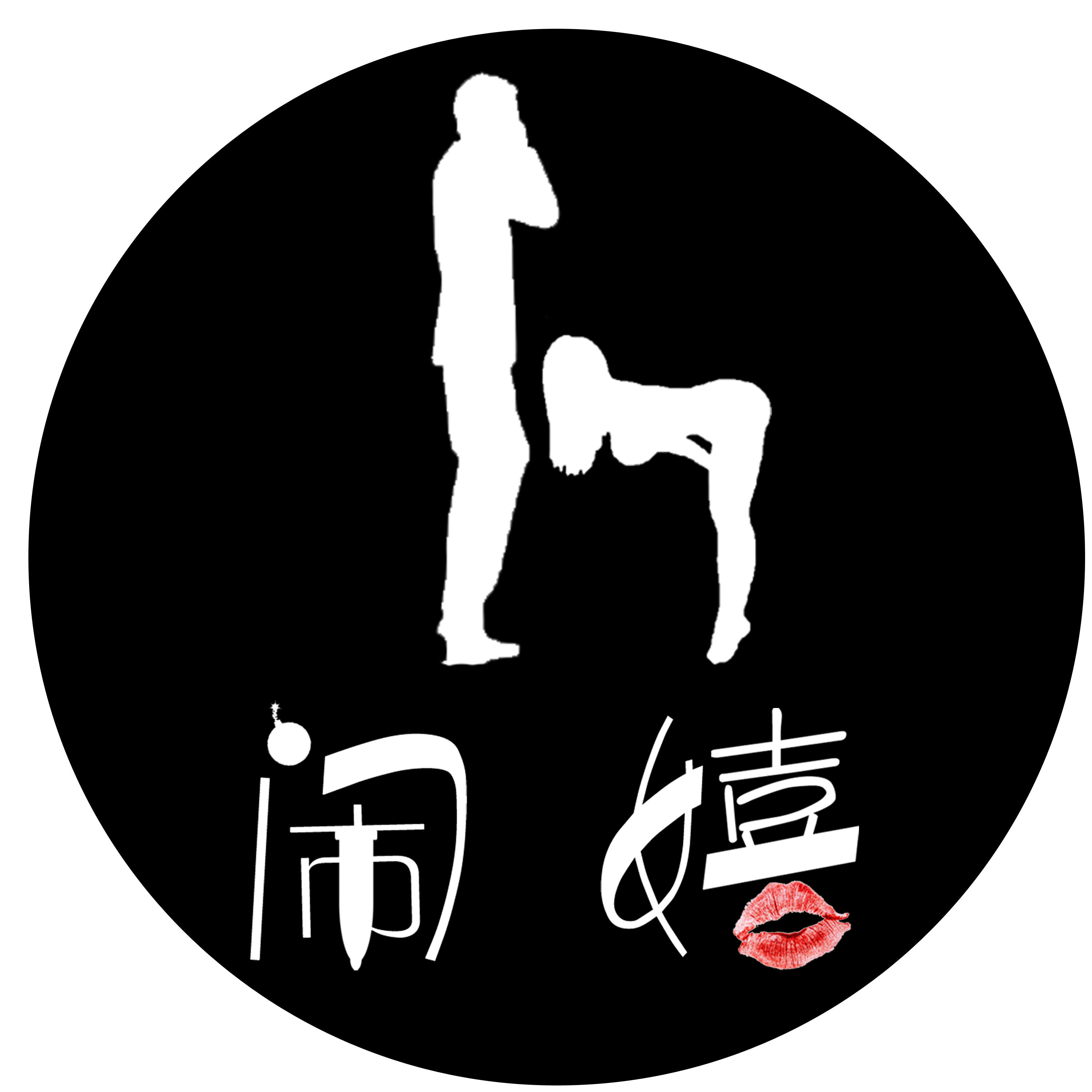 店铺logo