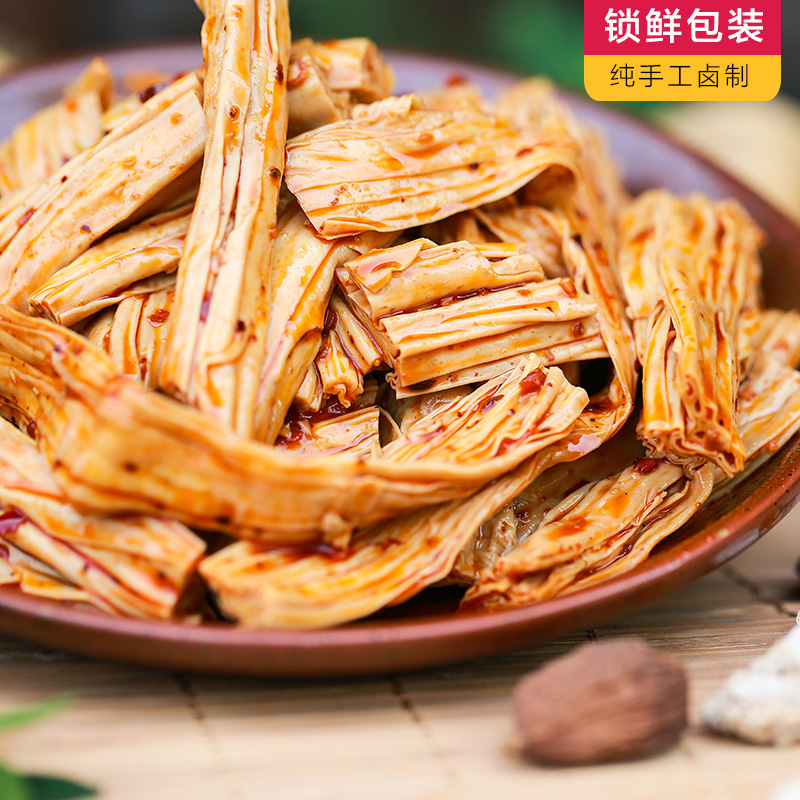 光头鸭脖鲜香麻辣腐竹 四川特产熟食零食老成都卤味158g/盒(锁鲜装)