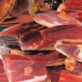【特价】四川特产 大凉山特产 猪肉火腿 华祥牌冕宁火腿500克 腊猪肉