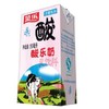 【菊乐酸牛奶】 250mlx24盒 整件 商品缩略图1
