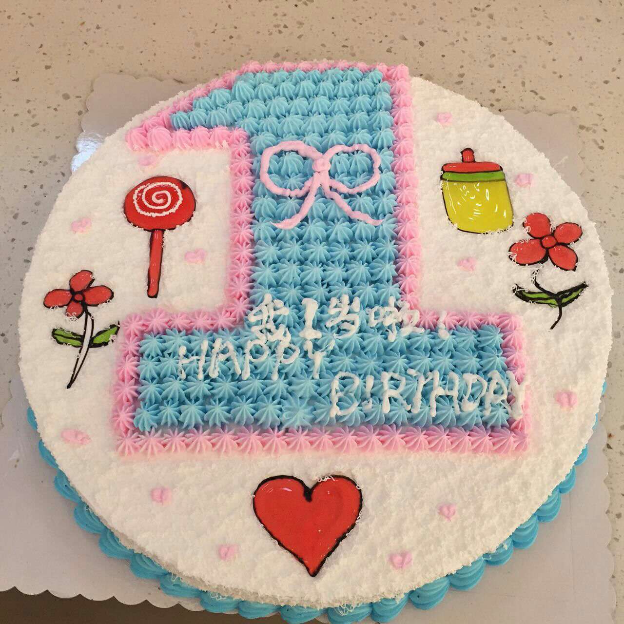 一周岁生日蛋糕