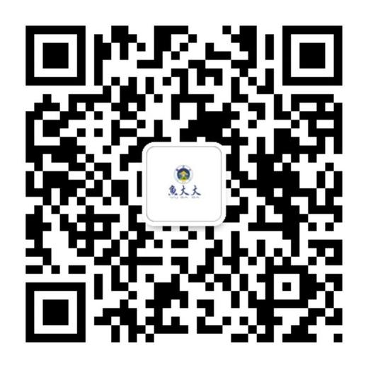 一站到底1778期答案 商品图0