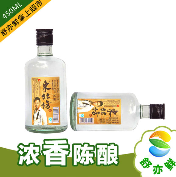 东北坊42度450ml,古漕运酒42度450ml 东北坊450ml【瓶装】
