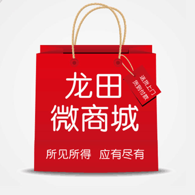 兴城-华商智慧生活广场200508