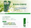 【德国润唇膏】德国护手霜相同品牌 小甘菊润唇膏 48元一支 商品缩略图5