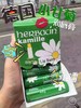 【德国润唇膏】德国护手霜相同品牌 小甘菊润唇膏 48元一支 商品缩略图0