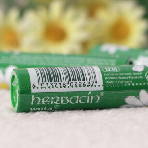 【德国润唇膏】德国护手霜相同品牌 小甘菊润唇膏 48元一支 商品图7