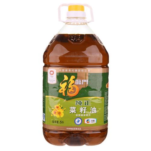 Ŵ5l