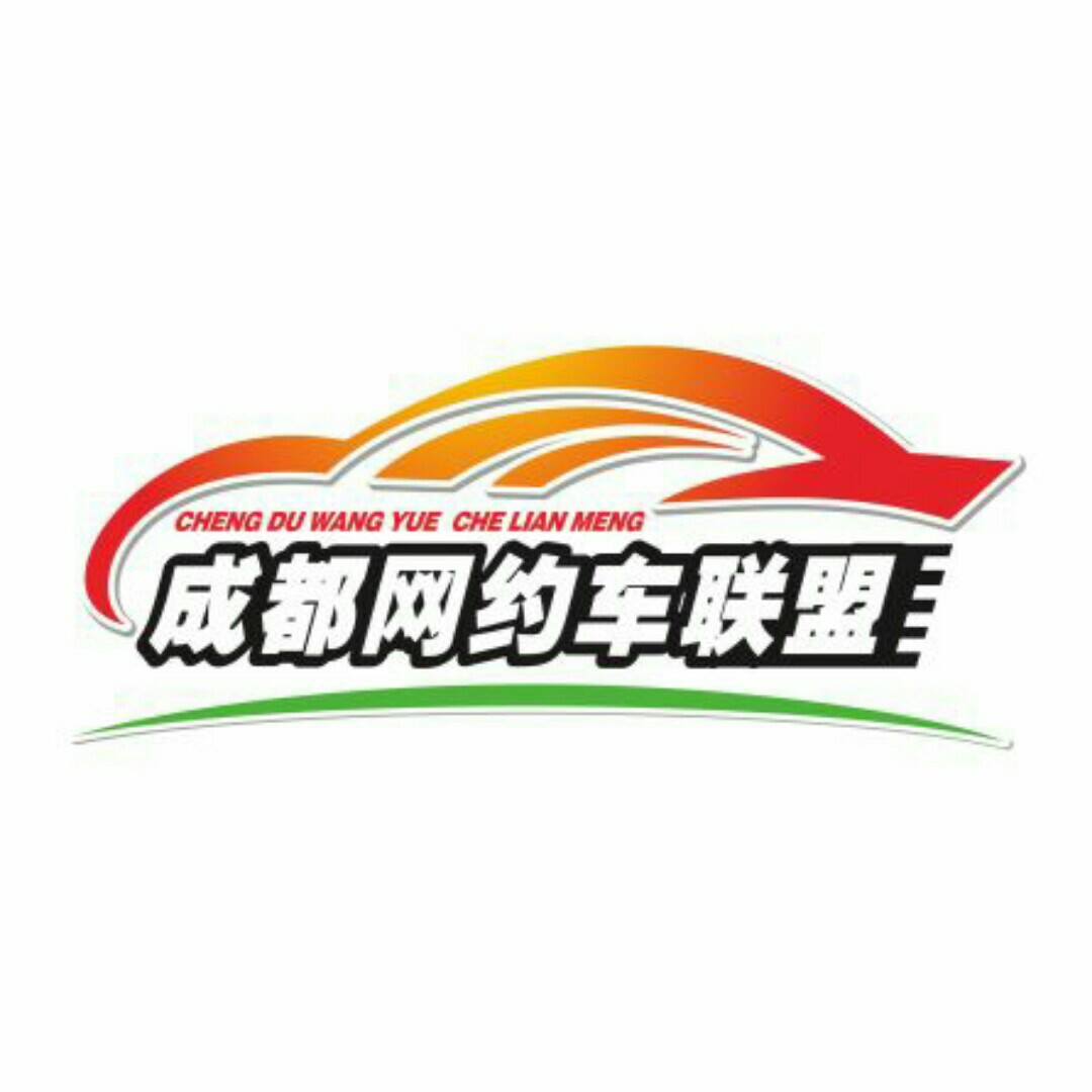 店铺logo