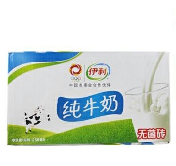 伊利纯牛奶16瓶\盒