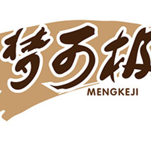 梦可极旗舰店161124250606