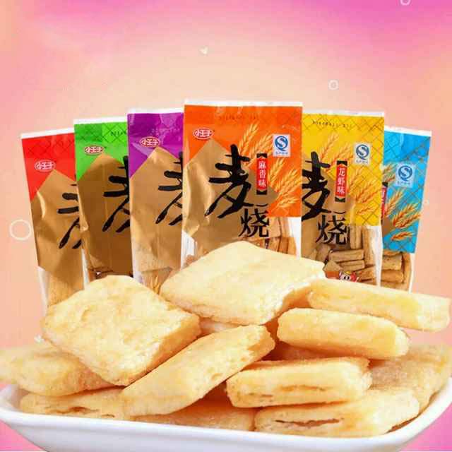 休闲零食儿时休闲食品小王子麦烧150g
