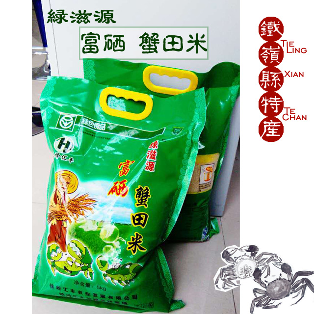 زз︻5kg