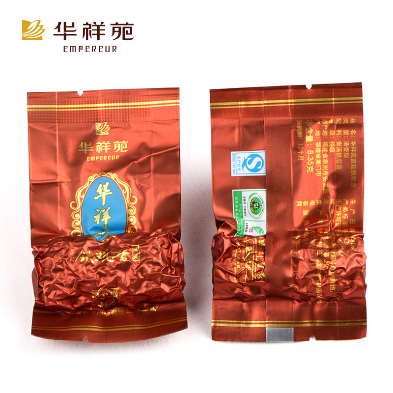 华祥苑 宫廷铁观音茶叶 清香型 250g