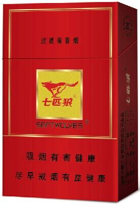 最新商品 