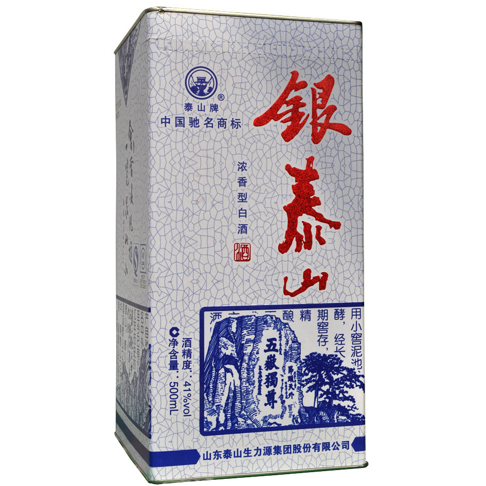 [白酒]银泰山浓香型浓香型41度500ml