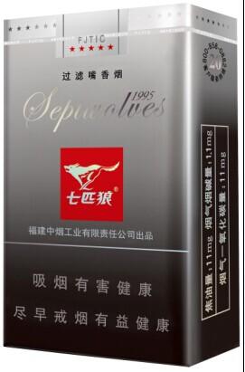 七匹狼(软灰)