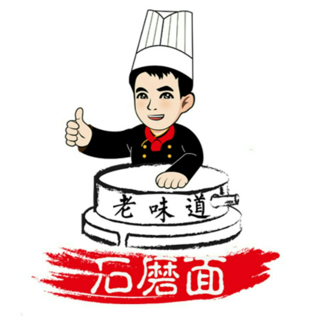 店铺logo