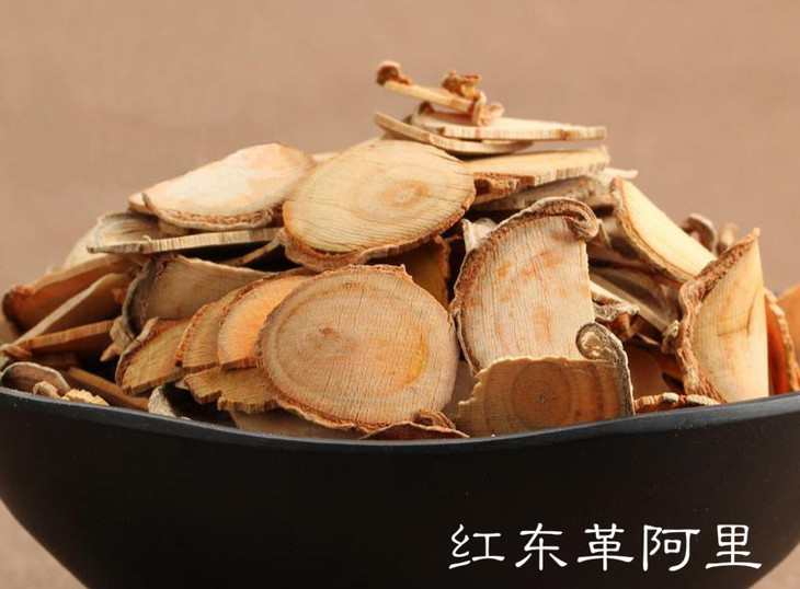 【马来西亚国宝】东革阿里