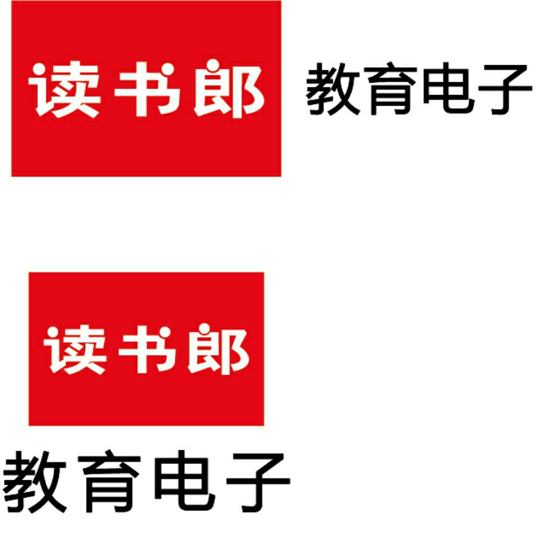 读书郎g100学习机平板电脑小学生初中高中课本同步家教点读机