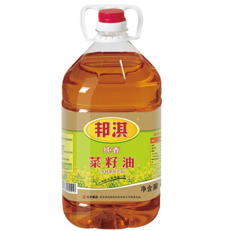 俴 ת ִعƷ 5l