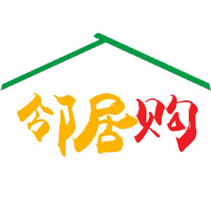 沈阳邻居购200509