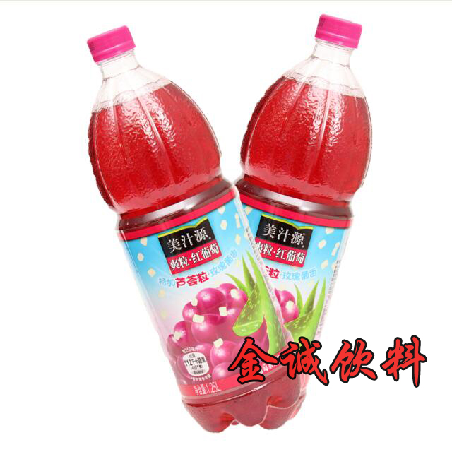 美汁源爽粒葡萄