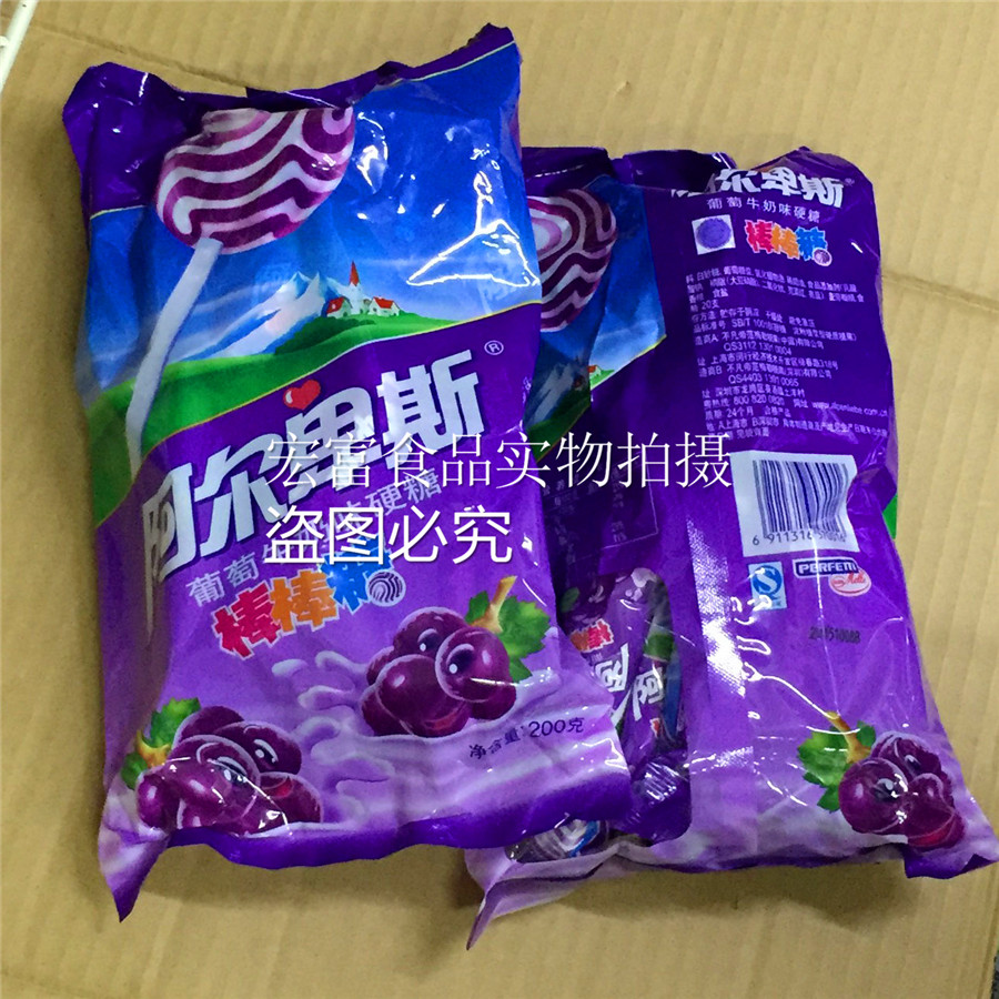 阿尔卑斯葡萄牛奶棒棒糖200g