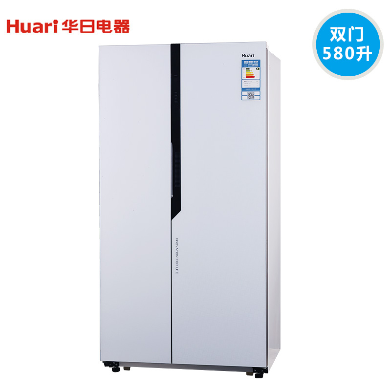 huari/华日电器 bcd-580whee华日冰箱家用双门580升冰箱