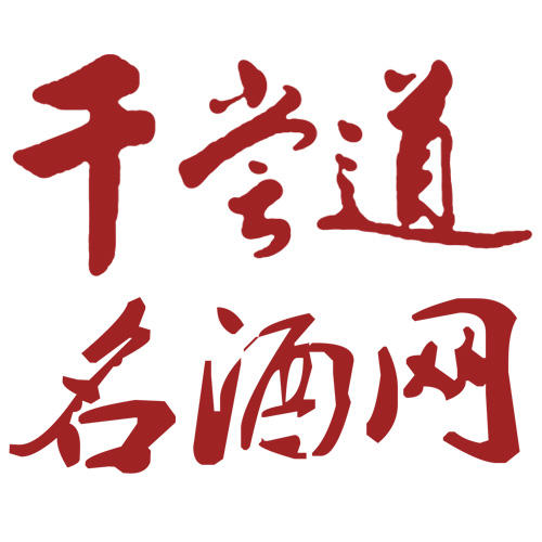 千尝道名酒网200509