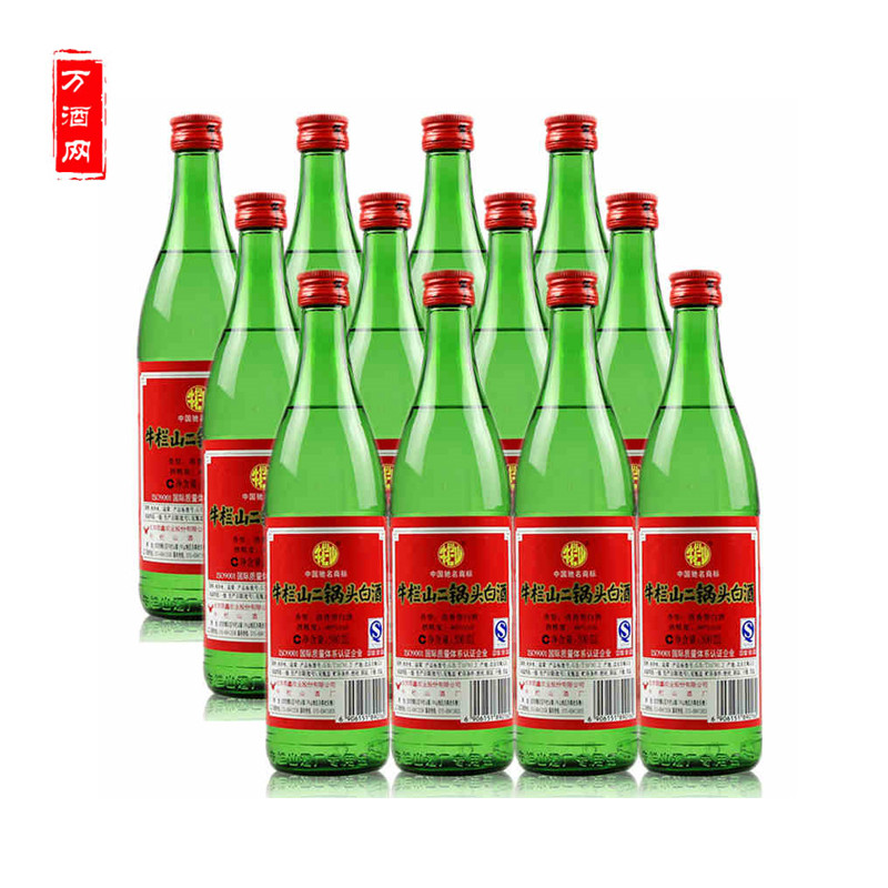 【万酒网】牛栏山二锅头 46度天坛绿牛白酒 绿瓶 500ml*12瓶