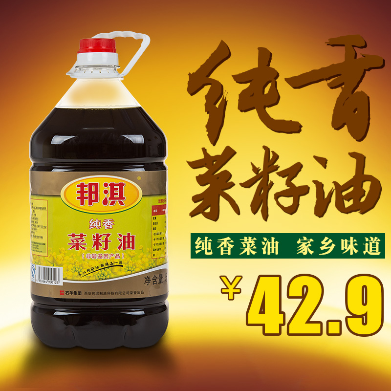 5l俴