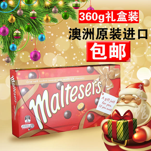 进口澳洲零食礼盒装maltesers麦提莎麦丽素巧克力原味夹心360g