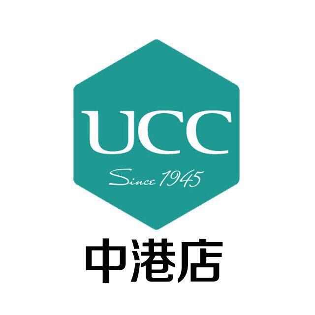 店铺logo