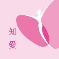 知爱母婴精选200509