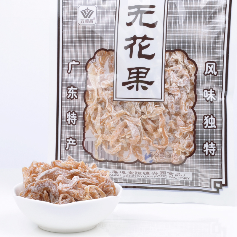 万顺昌无花果丝80g/包80后童年零食儿时回忆干果果脯食品无花果干