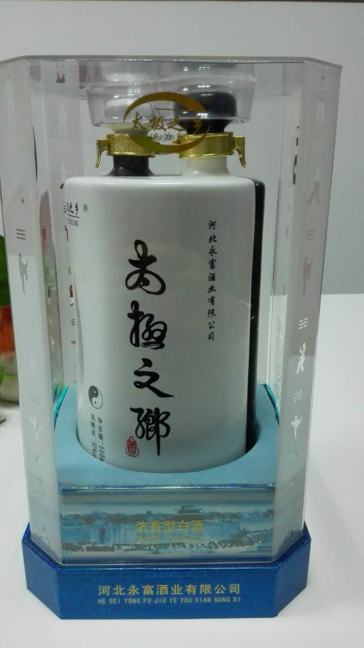 十年太极之乡酒:该酒具有窖香浓郁,入口绵软,甘甜爽净