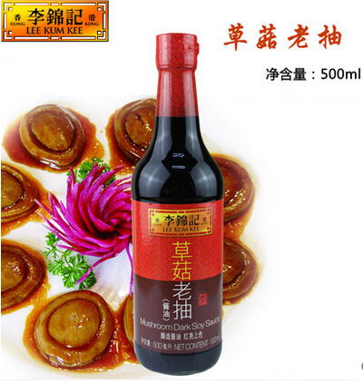 李锦记草菇老抽500ml