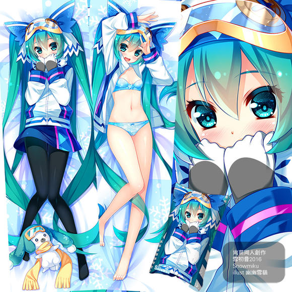 尚萌原创 snowmiku 雪初音2016 雪音兔 二次元宅男动漫抱枕 定制