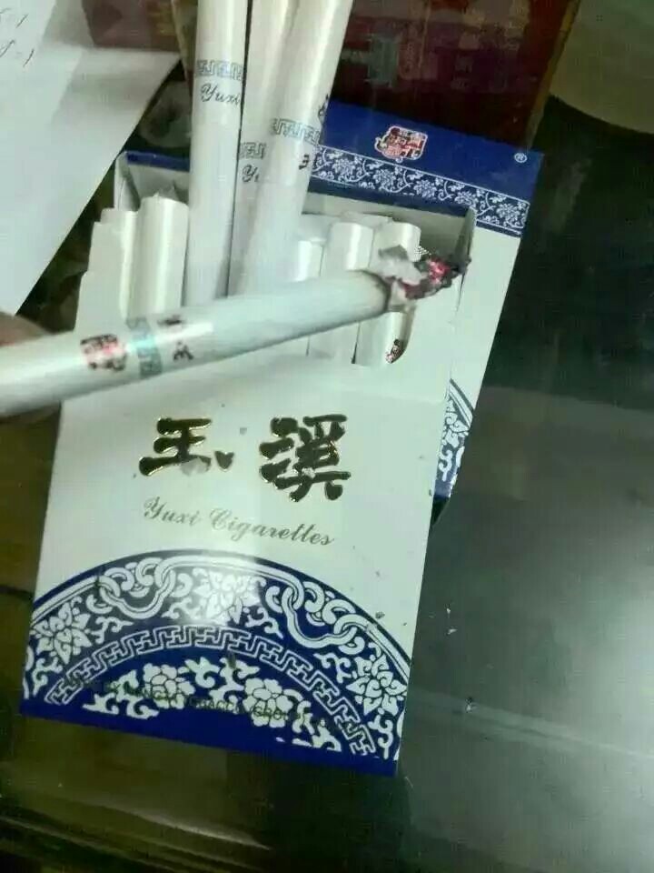 扁盒青花瓷玉溪