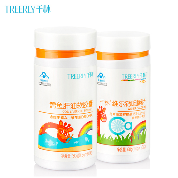 treerly/千林 鳕鱼肝油软胶囊 0.5g/粒*60粒送r维尔钙