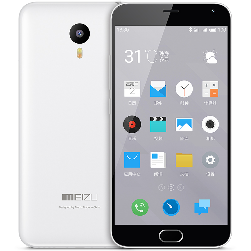 meizu/魅族 魅蓝note2 青年良品